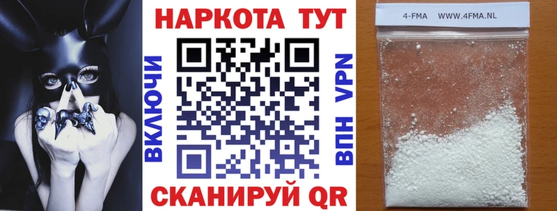 Купить Кокаин  МЕФ  Гашиш  Сунжа