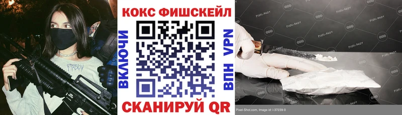 КОКАИН 98%  Купить где  Сунжа 