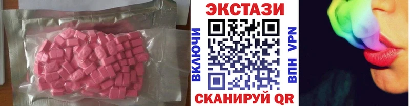 Купить  Сунжа  Экстази Philipp Plein 