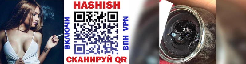Гашиш hashish Сунжа