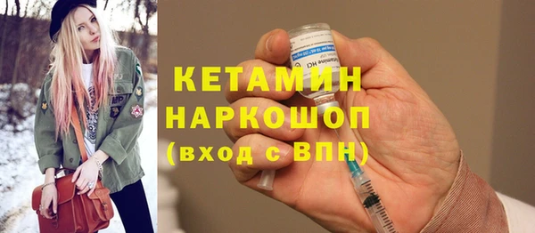 гидропоника Беломорск