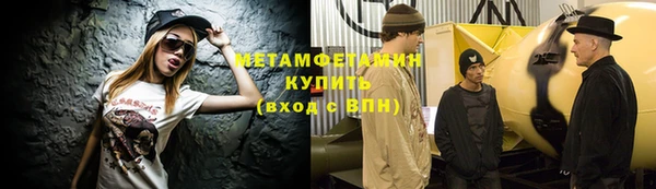 кокаин колумбия Балахна
