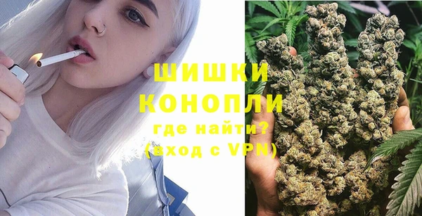 трава Балабаново