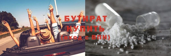 mix Белоозёрский