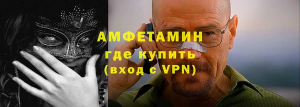 кокаин колумбия Балахна