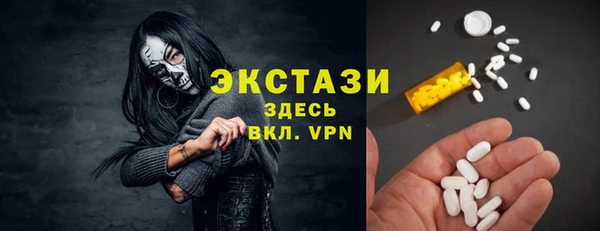 кокаин колумбия Балахна