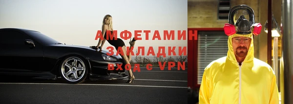 кокаин колумбия Балахна