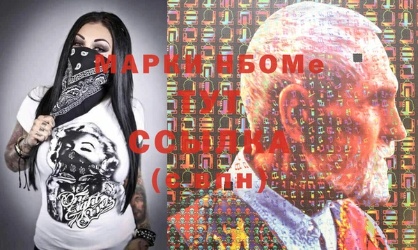 mix Белокуриха
