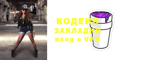 кокаин колумбия Балахна