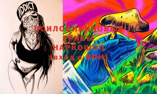 кокаин колумбия Балахна