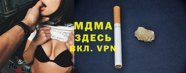 гидропоника Беломорск