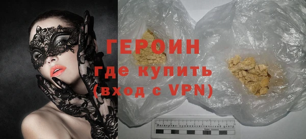 mix Белоозёрский