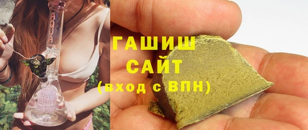 гидропоника Беломорск