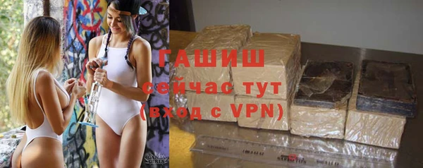 кокаин колумбия Балахна