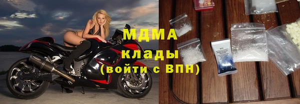 кокаин колумбия Балахна