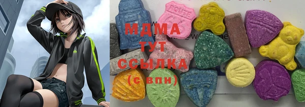 кокаин колумбия Балахна