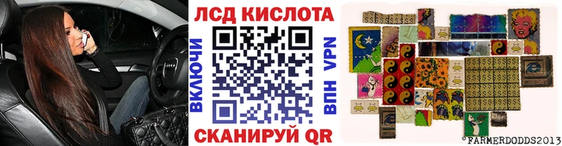 Купить где Сунжа Марки NBOMe 1500мкг
